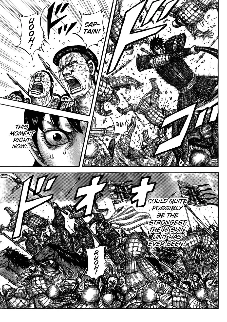 Kingdom Chapter 580 – Page 14
