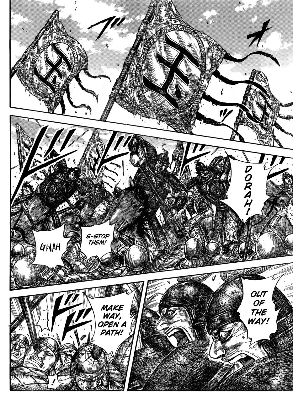 Kingdom Chapter 580 – Page 15