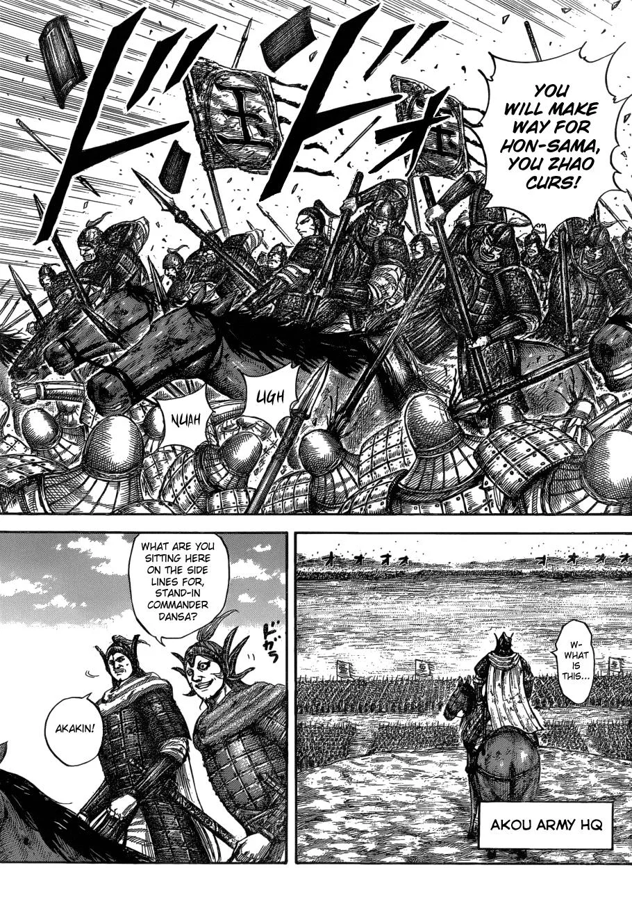 Kingdom Chapter 580 – Page 16