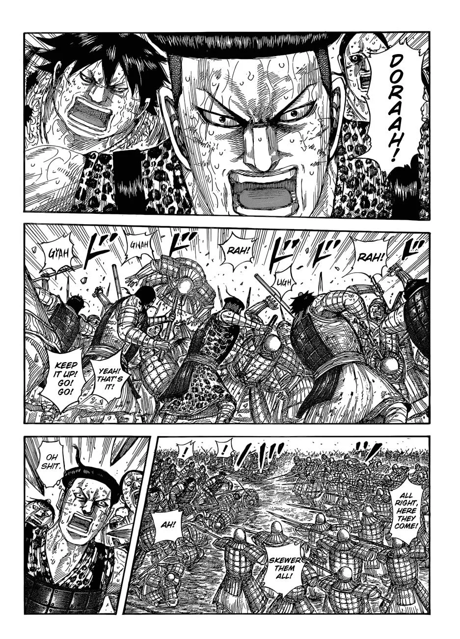 Kingdom Chapter 581 – Page 4