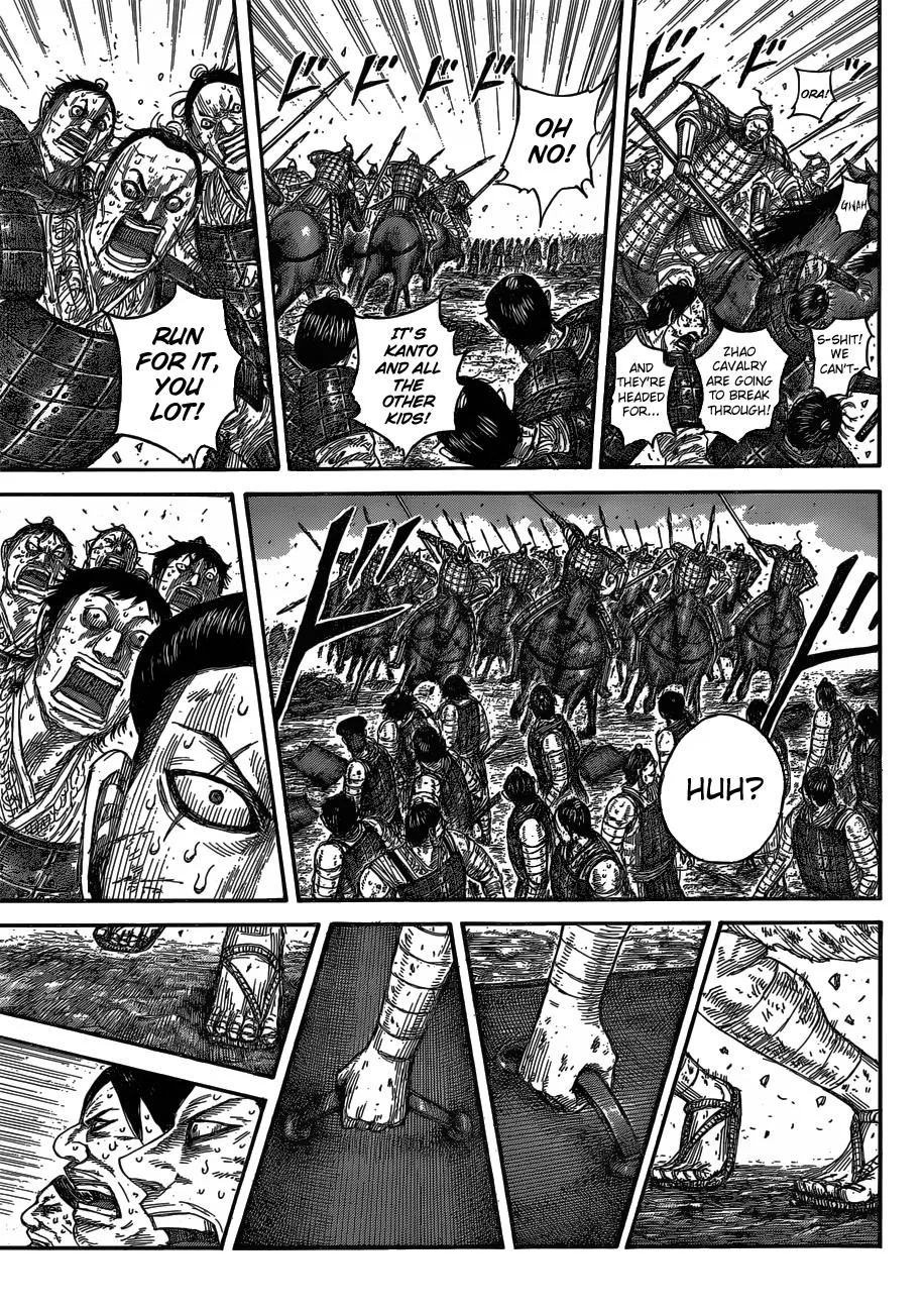 Kingdom Chapter 581 – Page 7