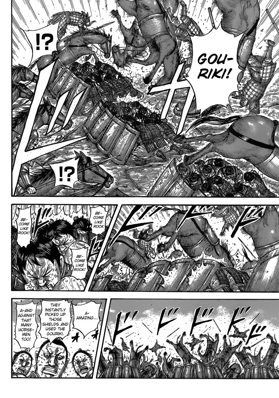 Kingdom Chapter 581 – Page 8