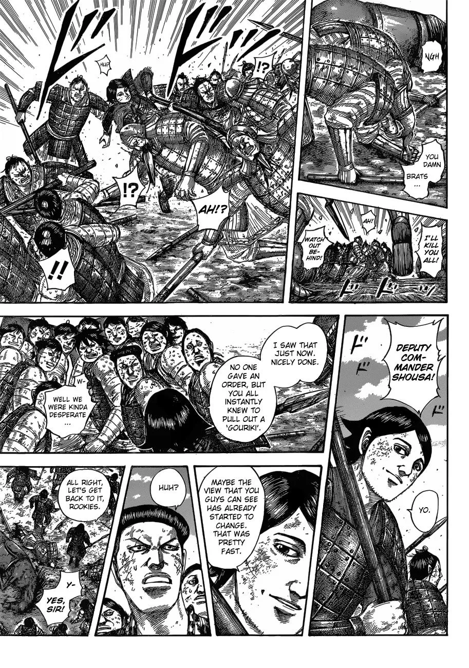 Kingdom Chapter 581 – Page 9