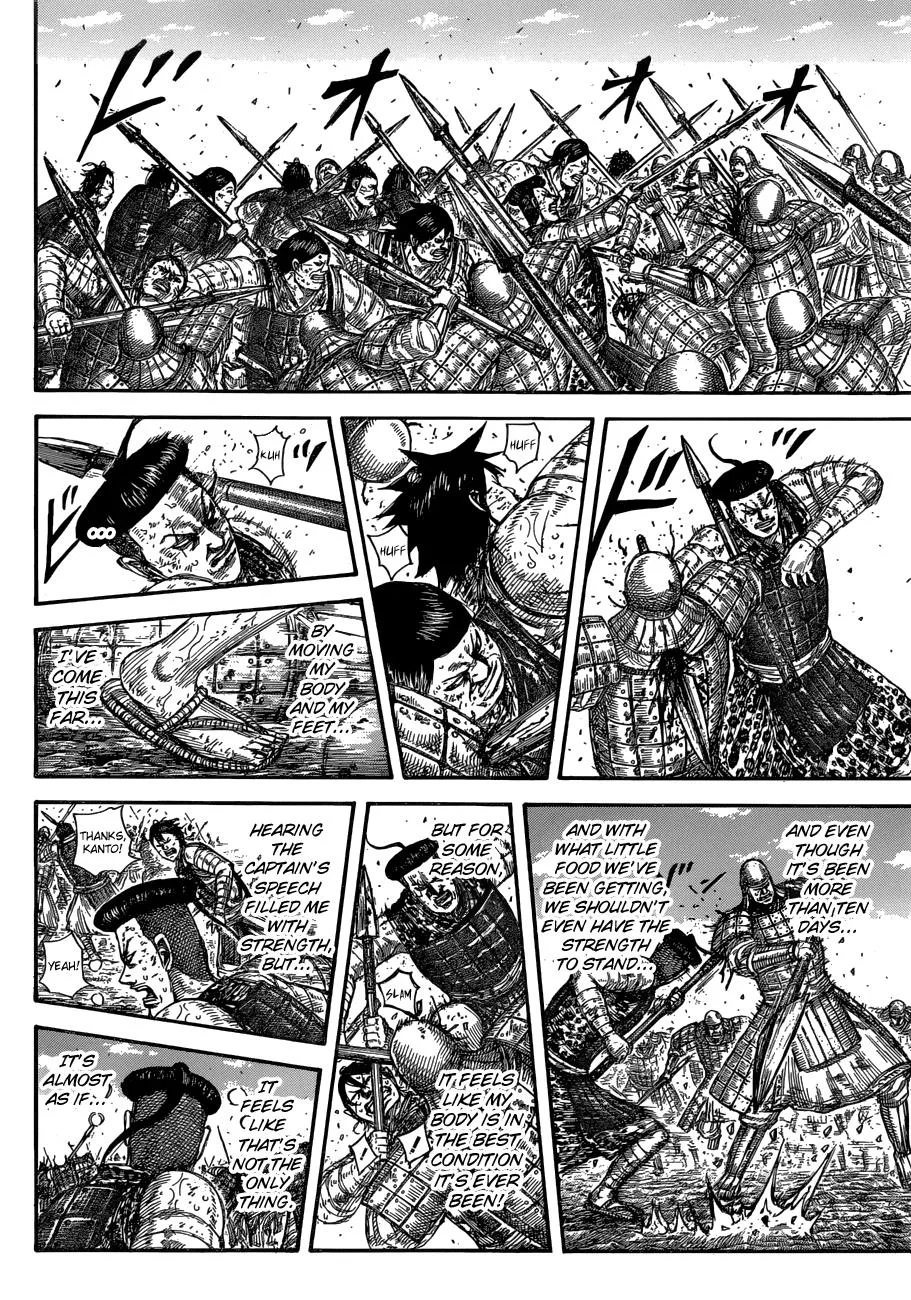 Kingdom Chapter 581 – Page 10