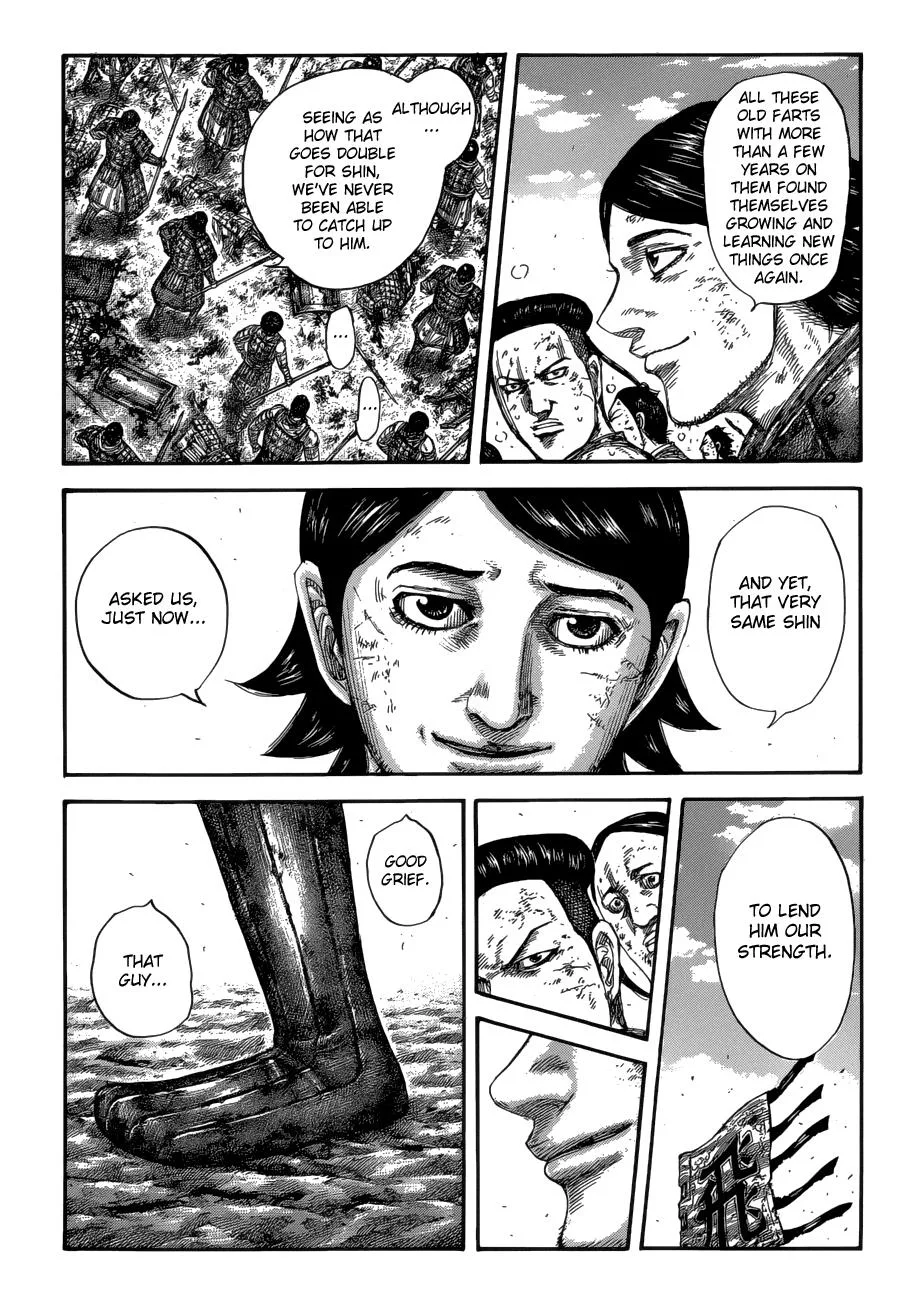 Kingdom Chapter 581 – Page 13