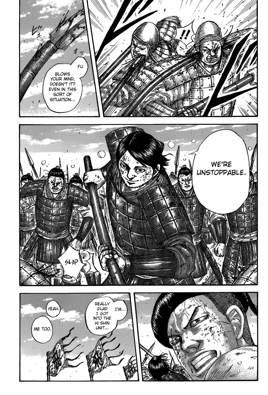 Kingdom Chapter 581 – Page 15