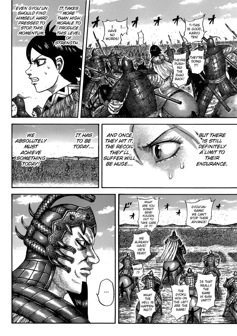 Kingdom Chapter 581 – Page 16