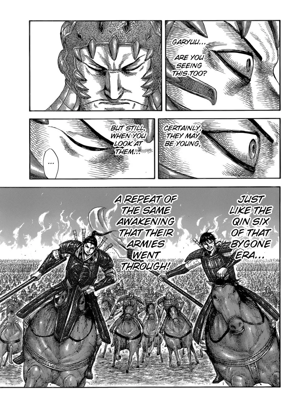 Kingdom Chapter 581 – Page 17