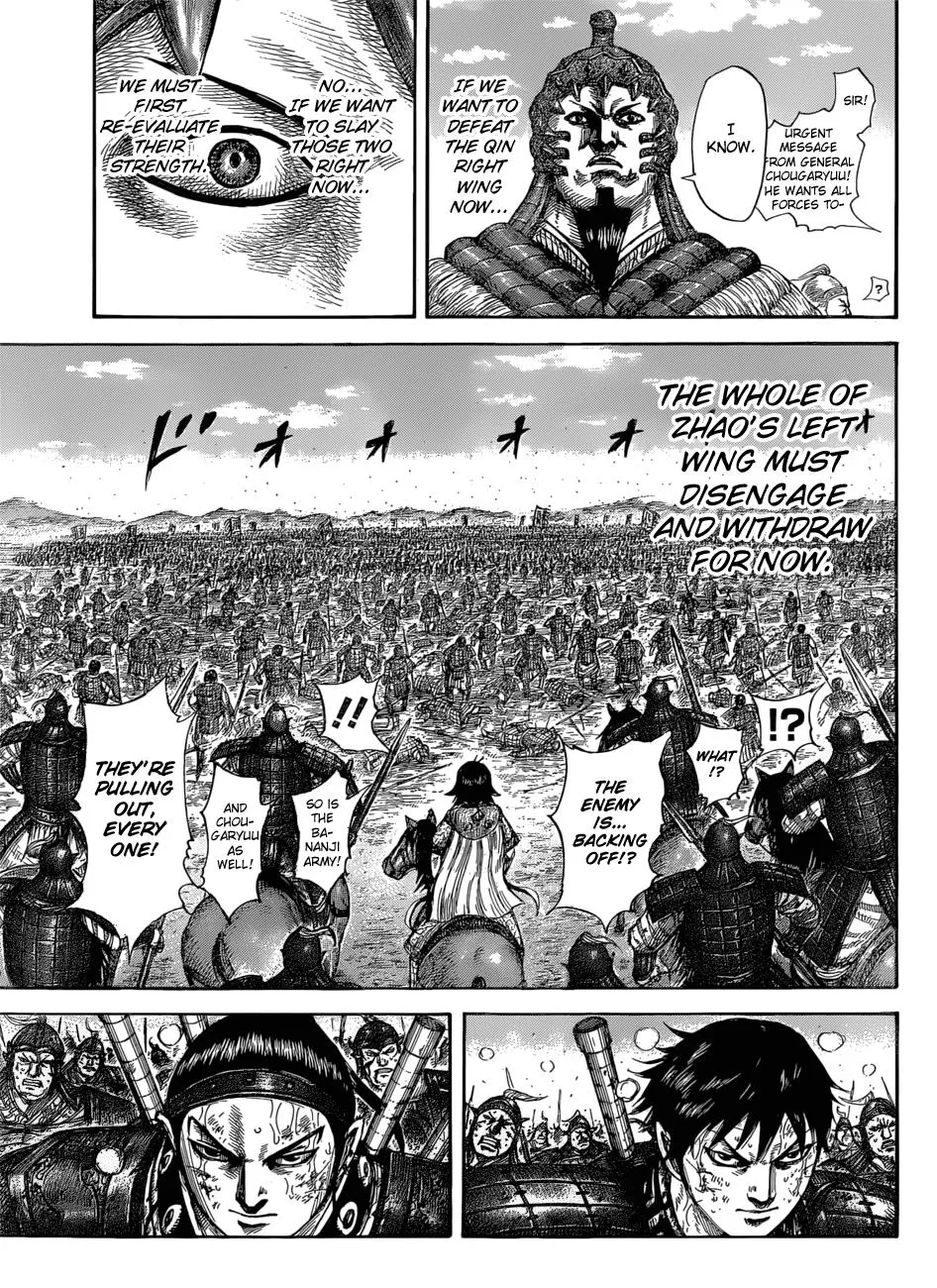 Kingdom Chapter 581 – Page 19