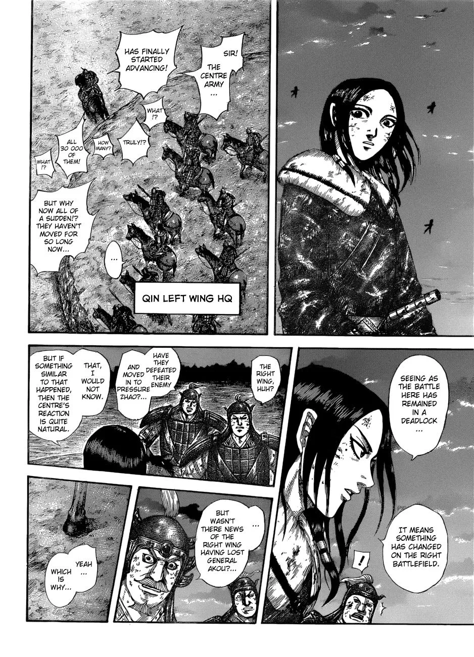 Kingdom Chapter 582 – Page 3