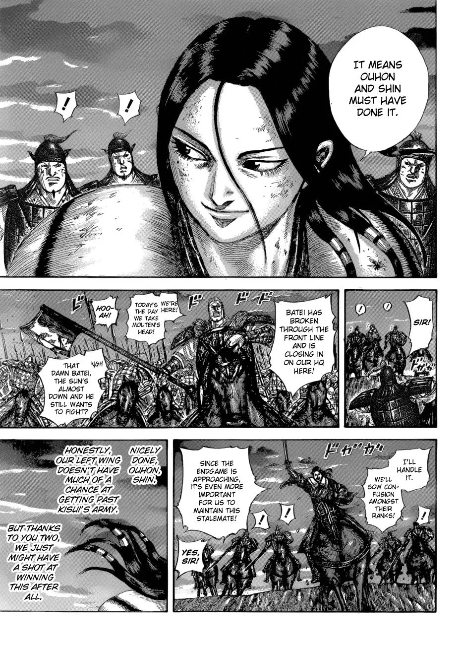 Kingdom Chapter 582 – Page 4