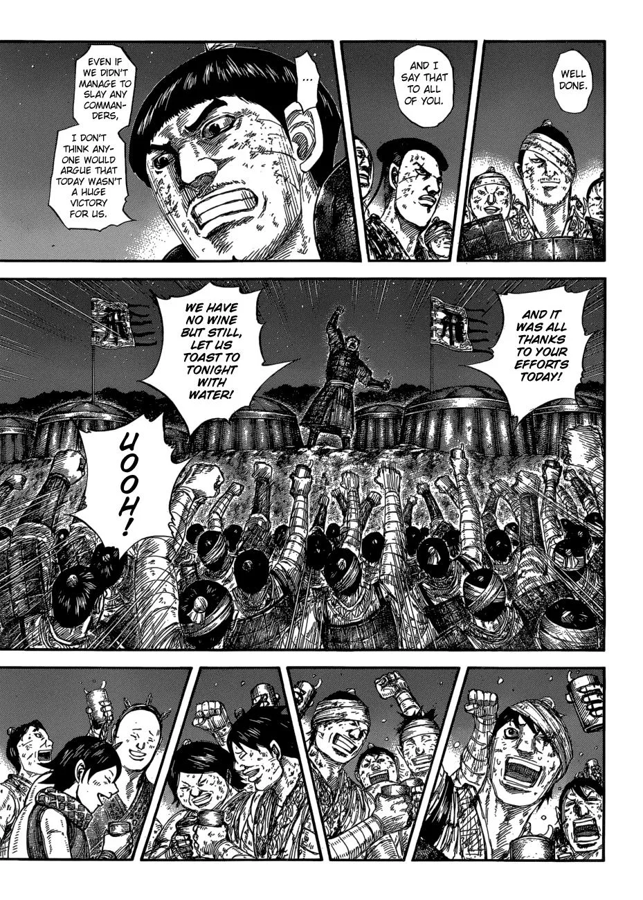 Kingdom Chapter 582 – Page 6