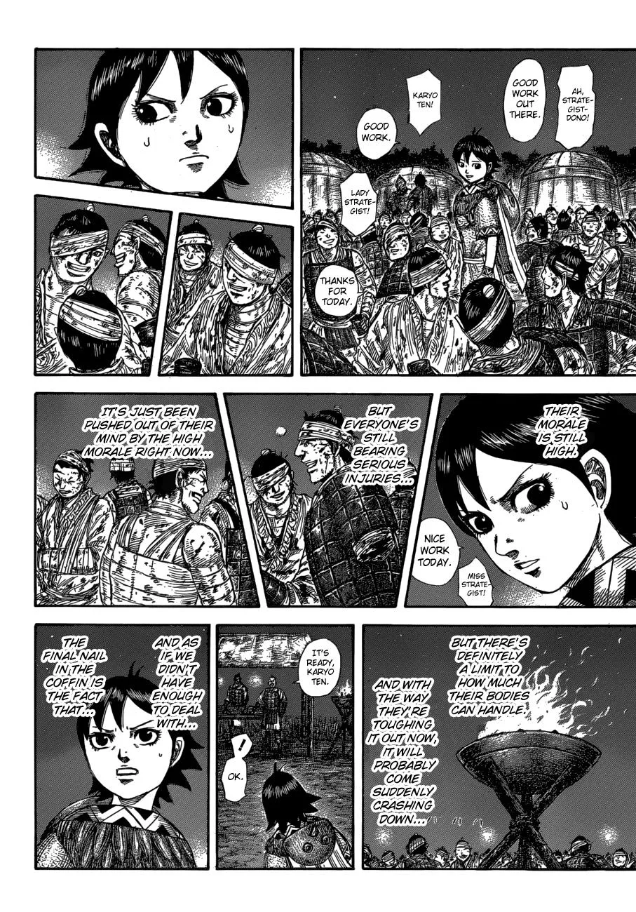 Kingdom Chapter 582 – Page 7