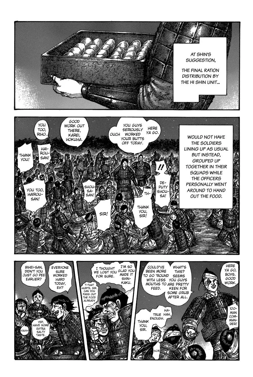 Kingdom Chapter 582 – Page 9