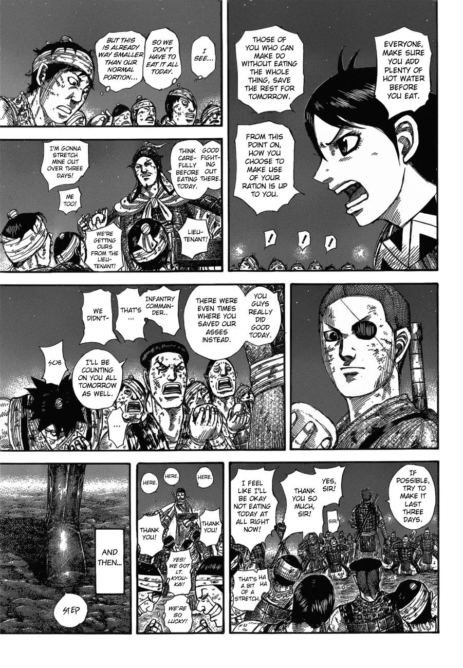 Kingdom Chapter 582 – Page 10