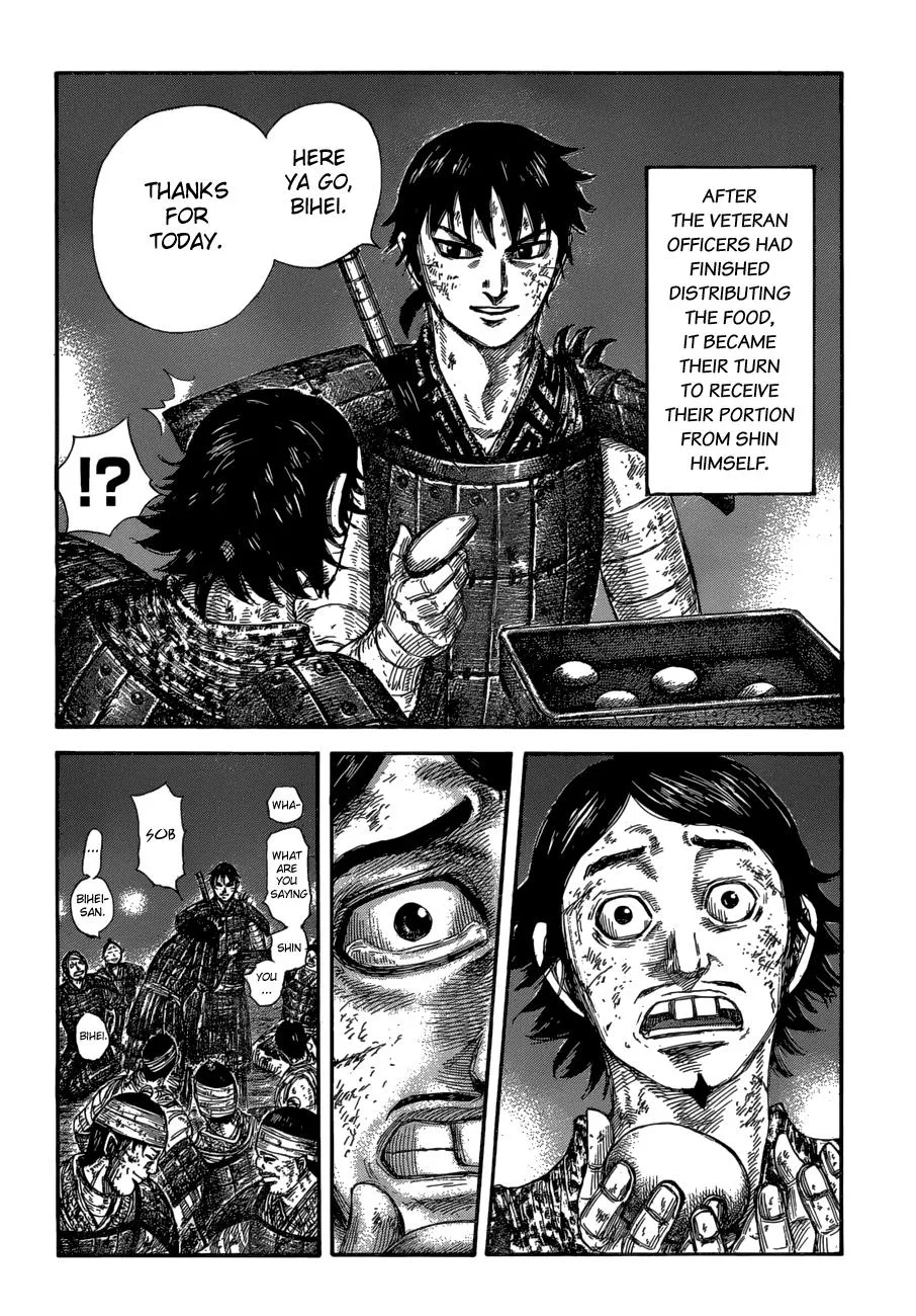 Kingdom Chapter 582 – Page 11