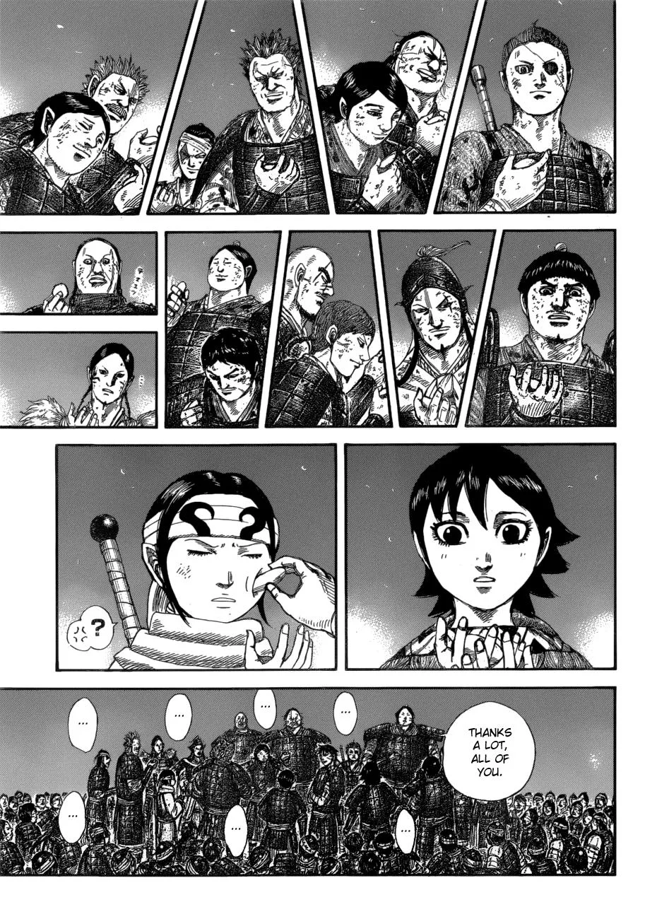 Kingdom Chapter 582 – Page 12
