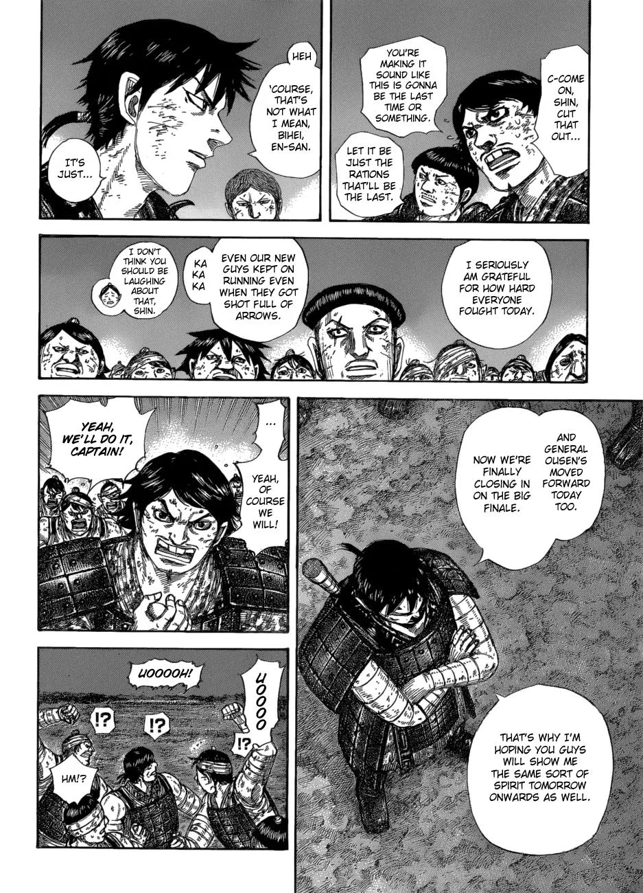 Kingdom Chapter 582 – Page 13