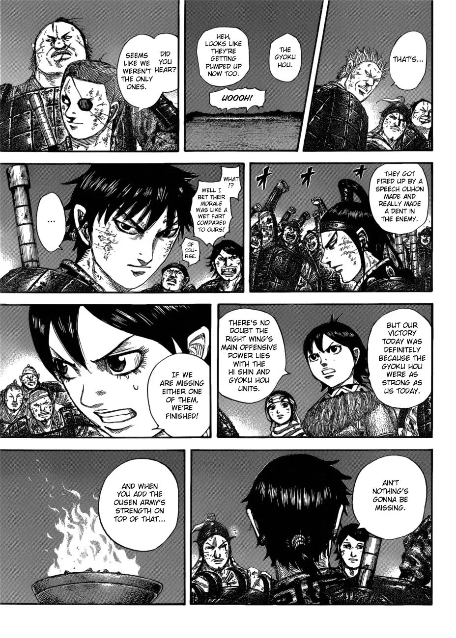 Kingdom Chapter 582 – Page 14