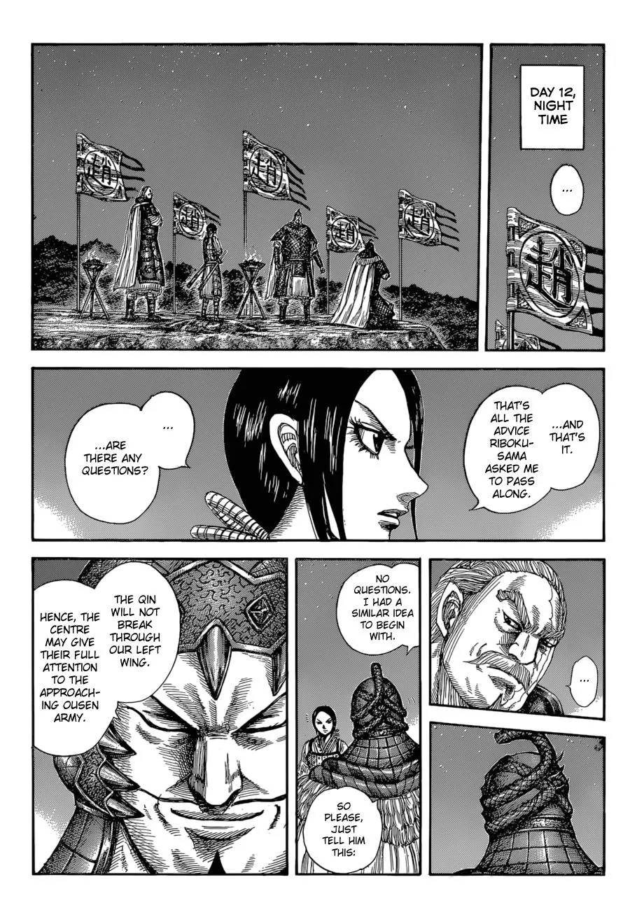 Kingdom Chapter 583 – Page 3