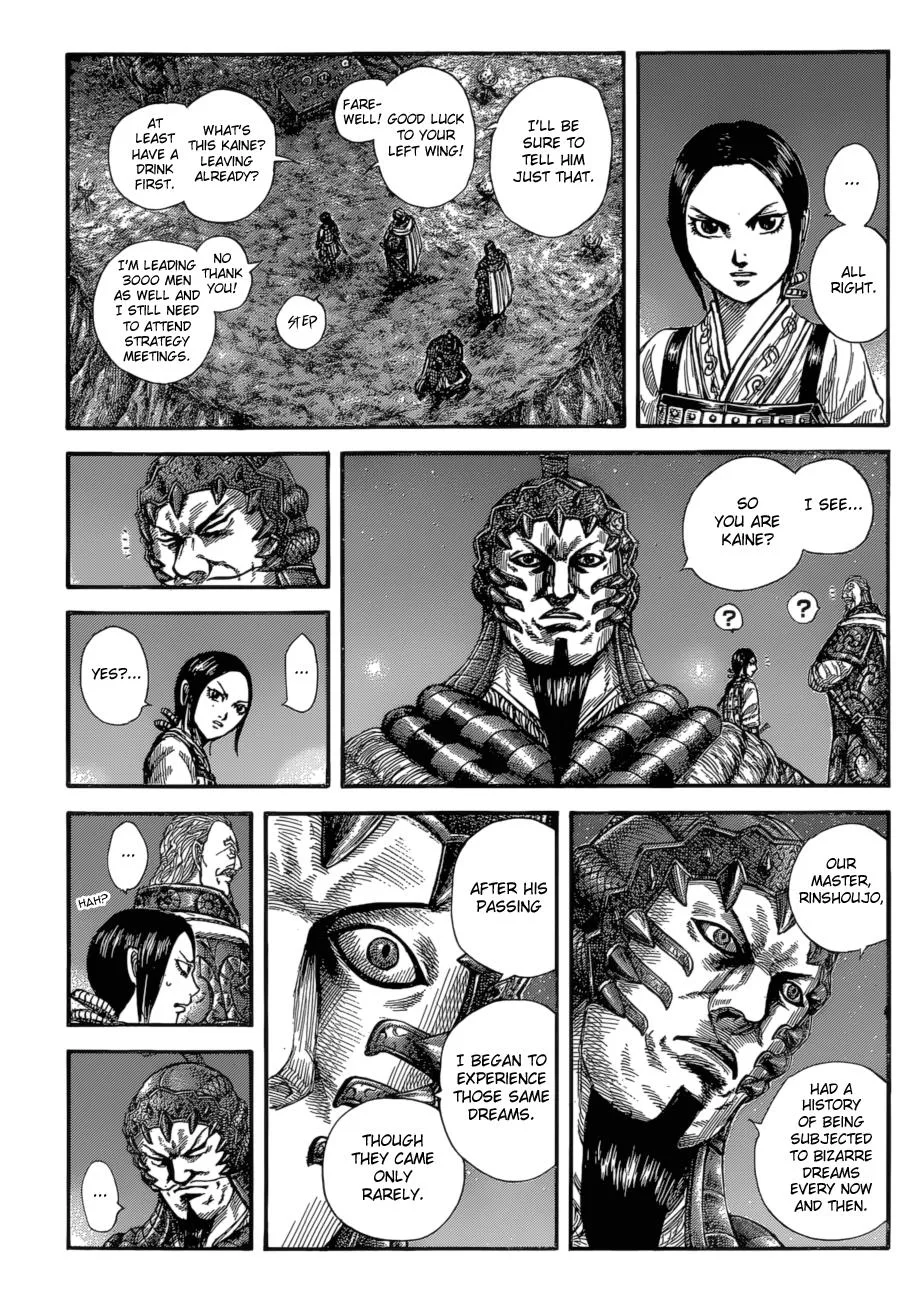 Kingdom Chapter 583 – Page 4