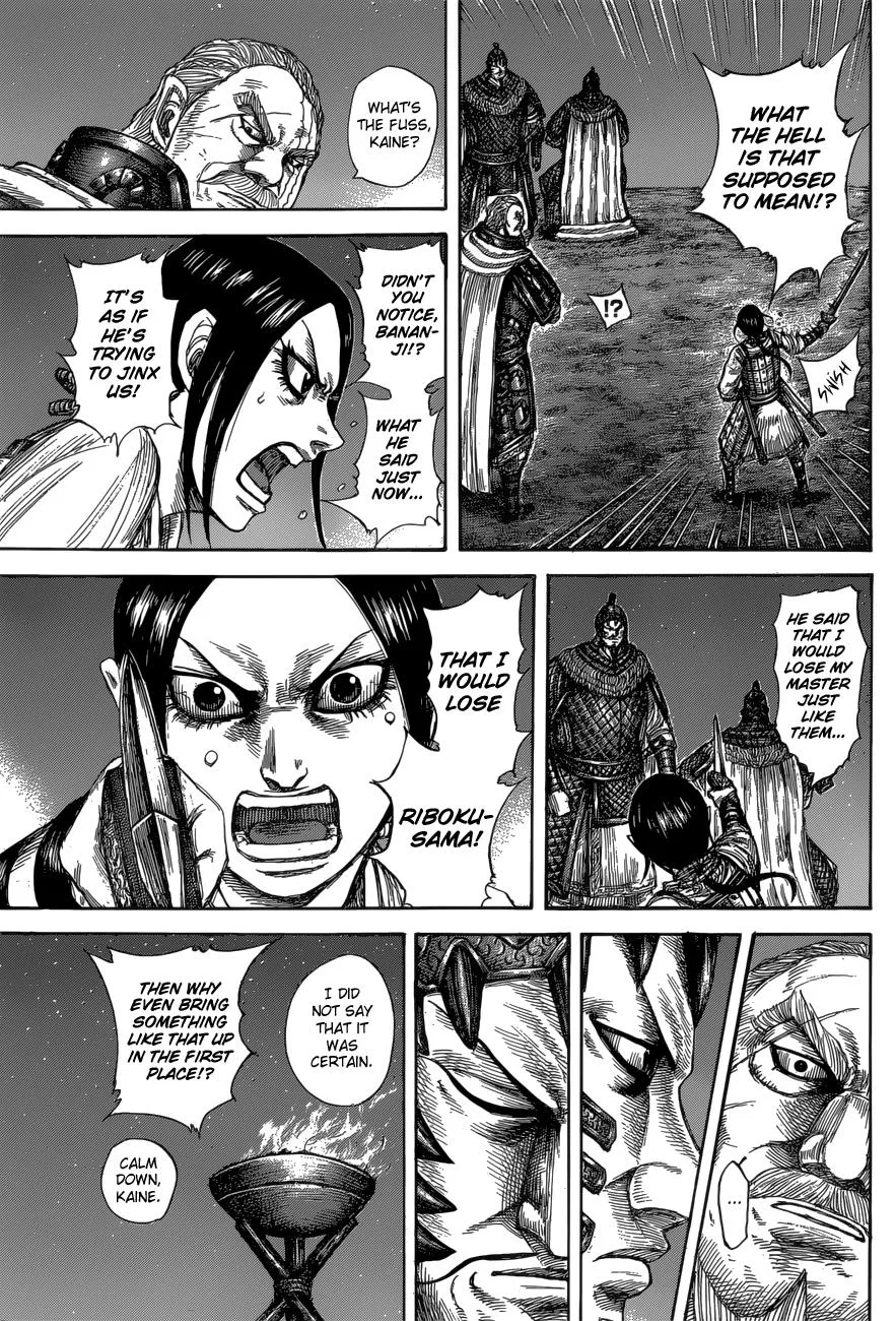 Kingdom Chapter 583 – Page 6
