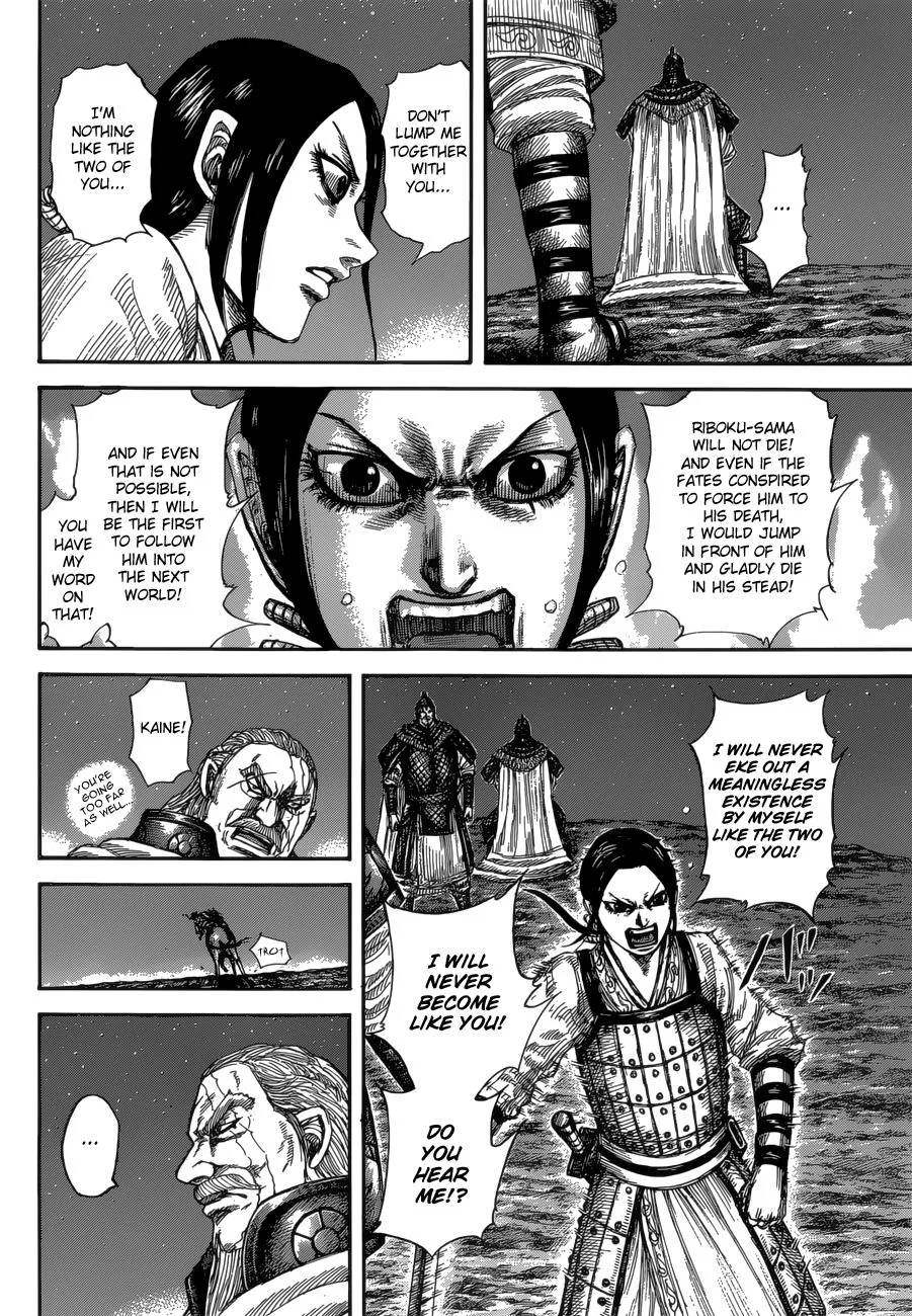 Kingdom Chapter 583 – Page 7