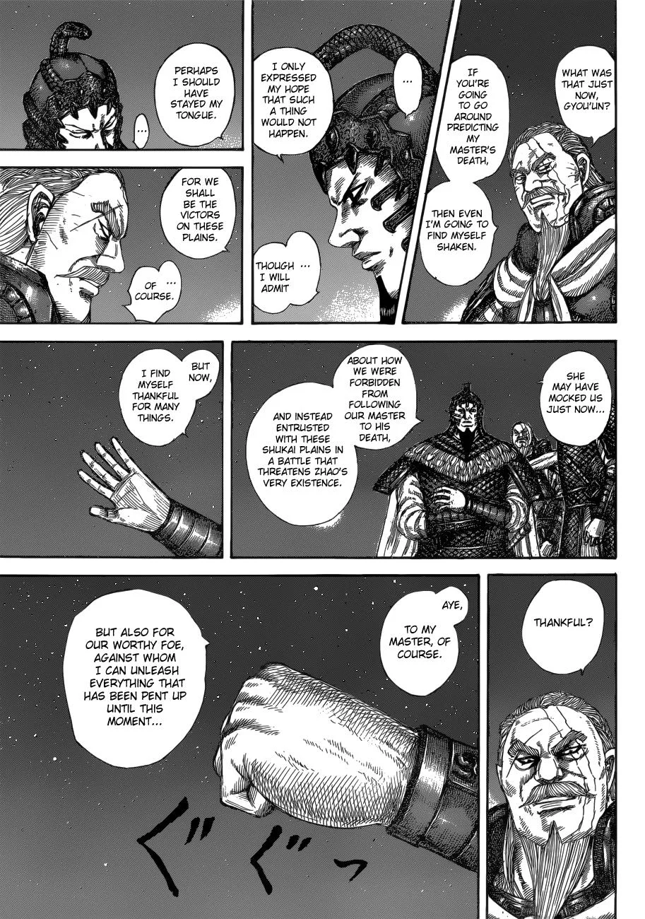 Kingdom Chapter 583 – Page 8