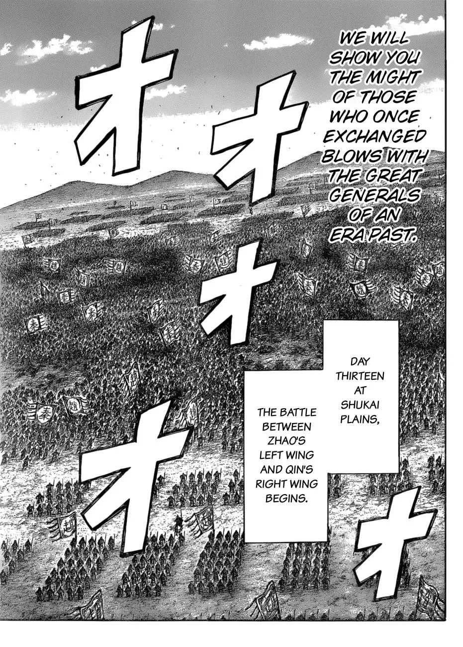 Kingdom Chapter 583 – Page 10