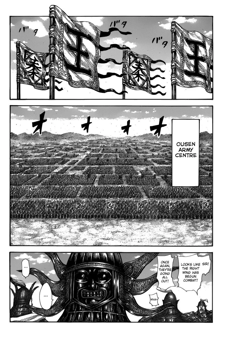 Kingdom Chapter 583 – Page 11
