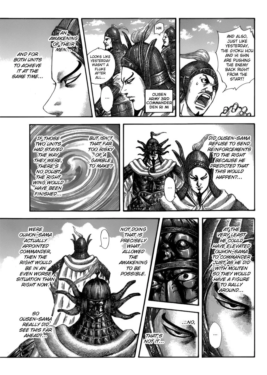 Kingdom Chapter 583 – Page 12
