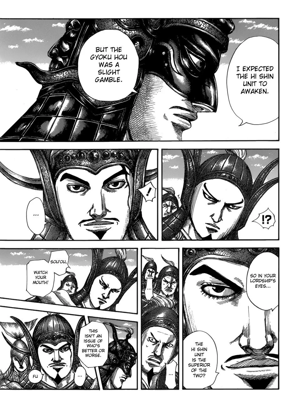 Kingdom Chapter 583 – Page 14