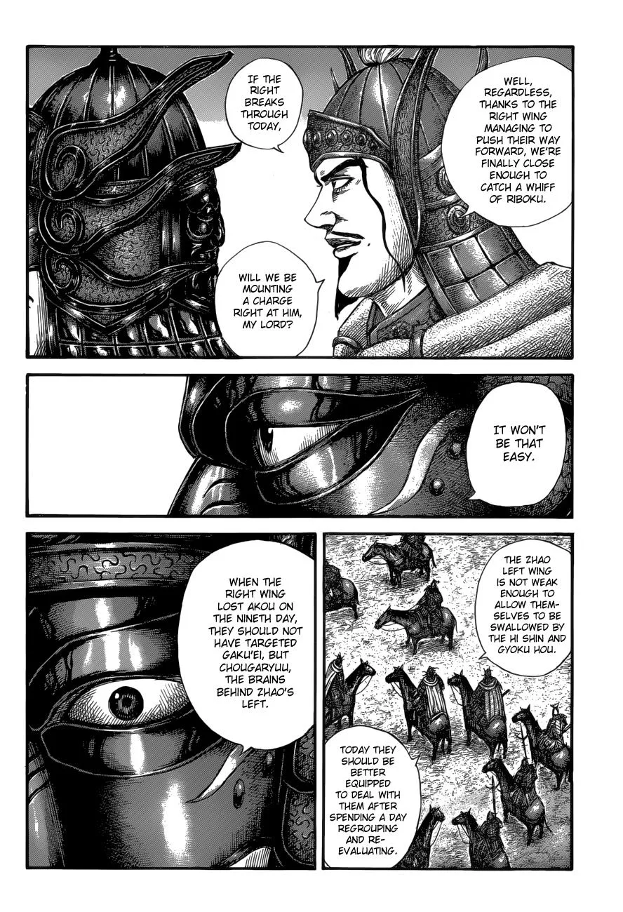 Kingdom Chapter 583 – Page 15