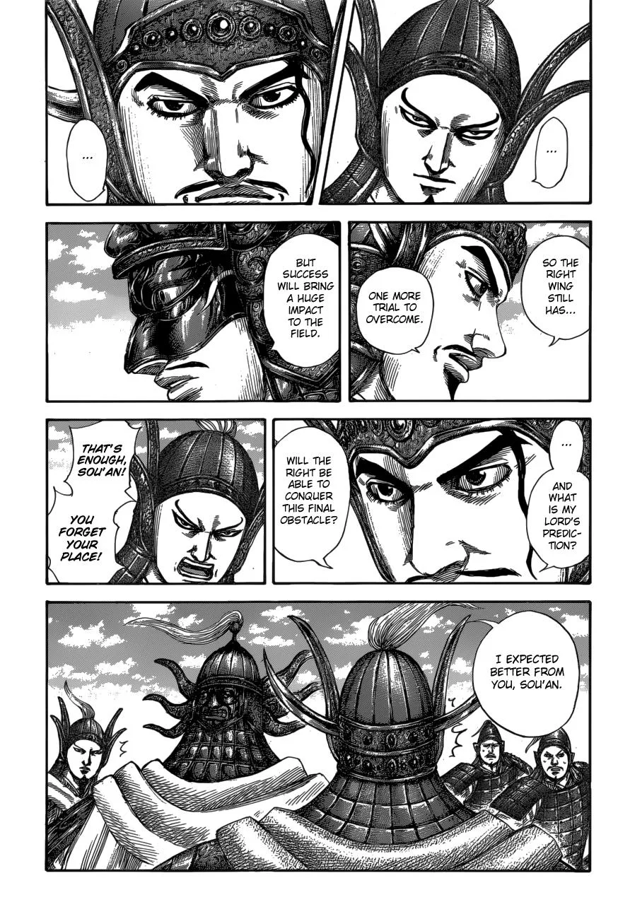 Kingdom Chapter 583 – Page 16