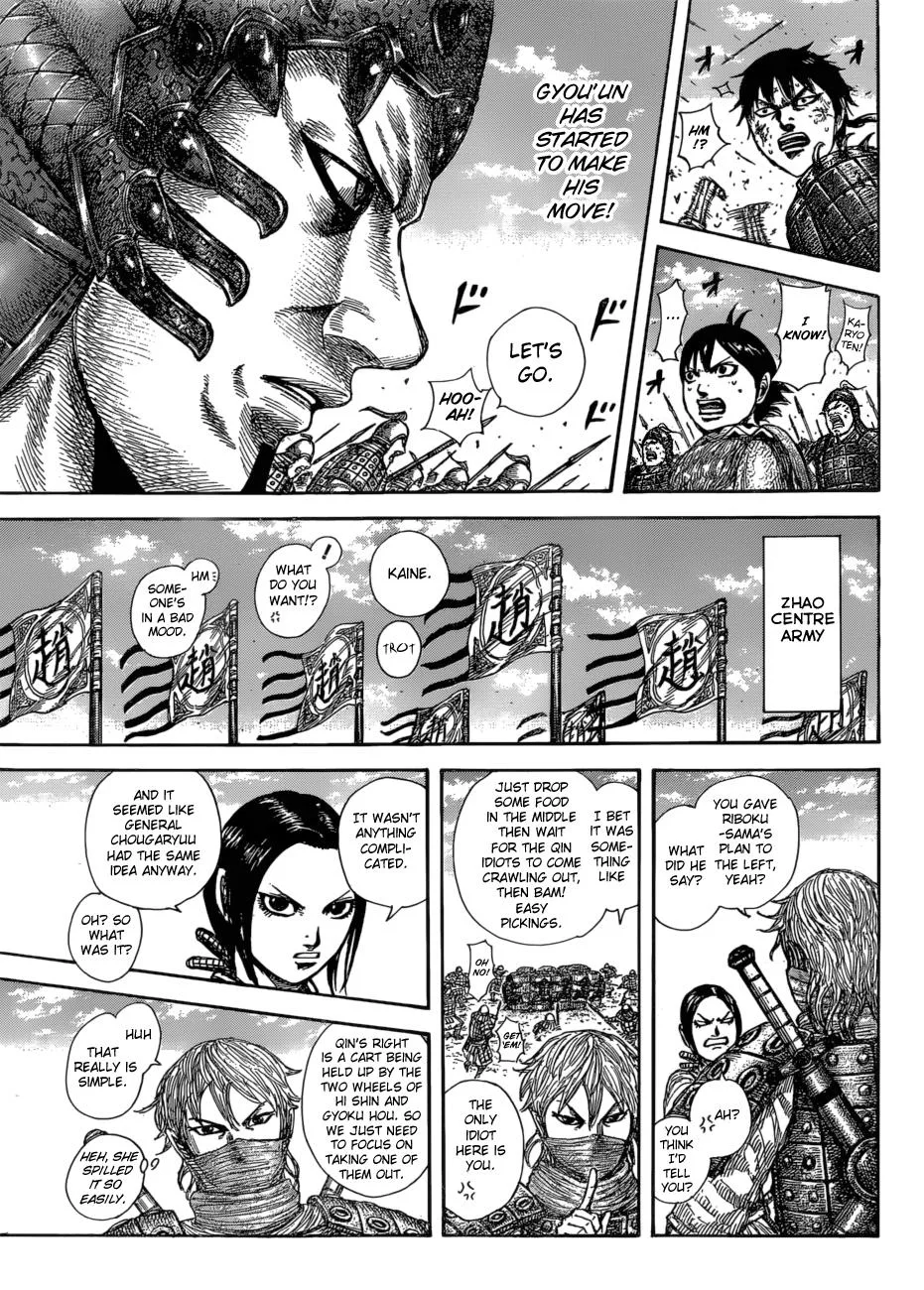 Kingdom Chapter 583 – Page 18