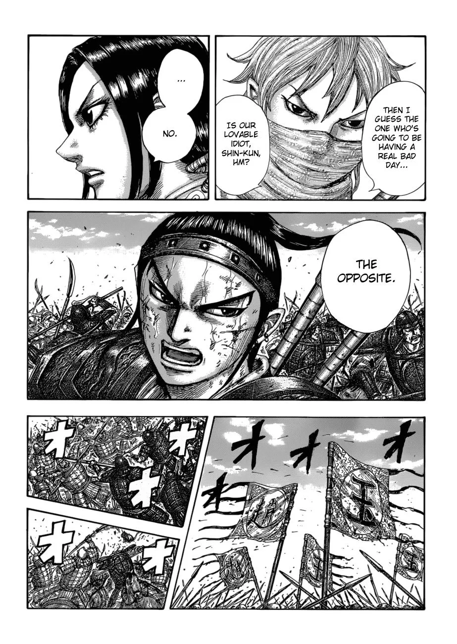 Kingdom Chapter 583 – Page 19
