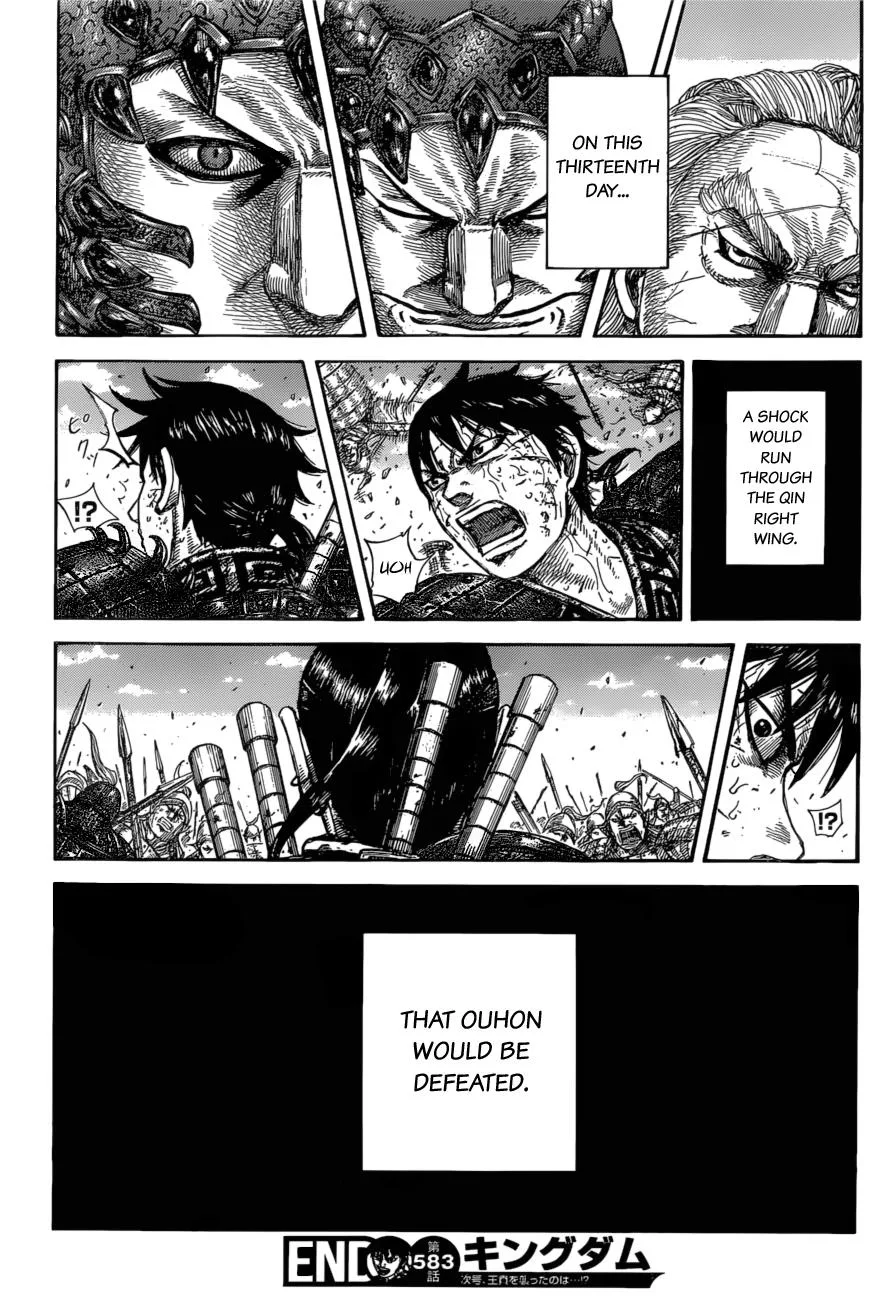 Kingdom Chapter 583 – Page 20