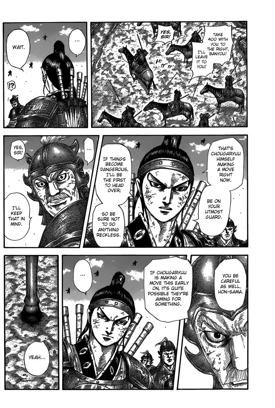 Kingdom Chapter 584 – Page 3