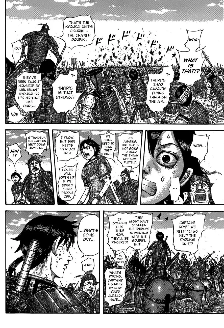 Kingdom Chapter 584 – Page 9