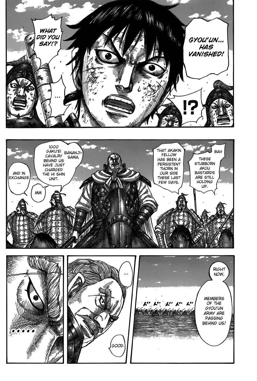 Kingdom Chapter 584 – Page 11
