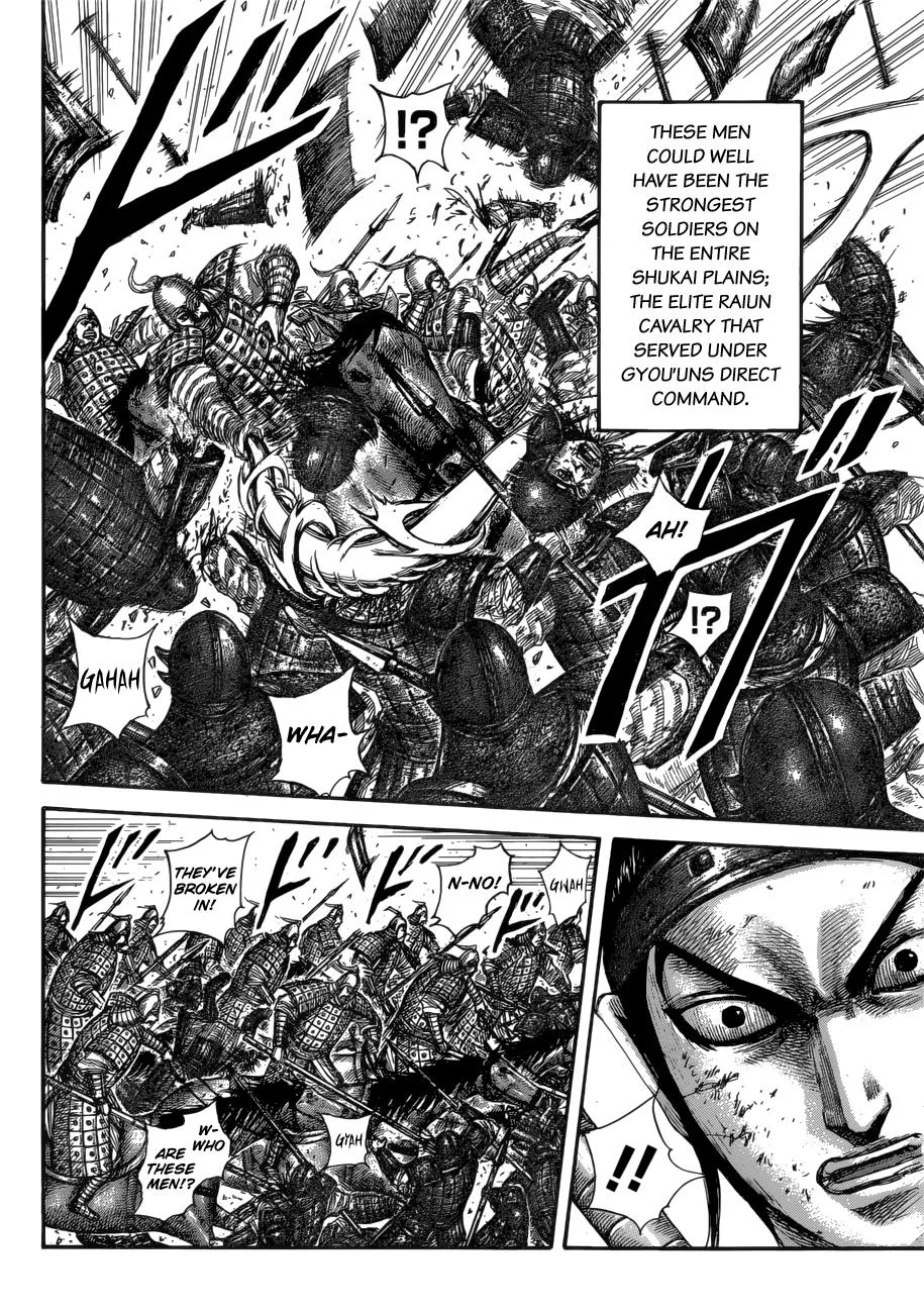 Kingdom Chapter 584 – Page 15