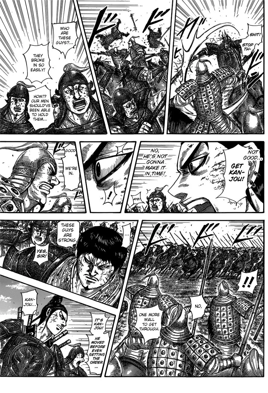 Kingdom Chapter 584 – Page 16
