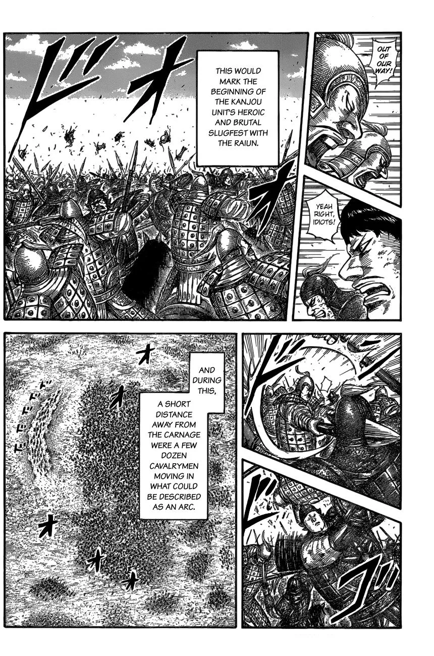Kingdom Chapter 584 – Page 17