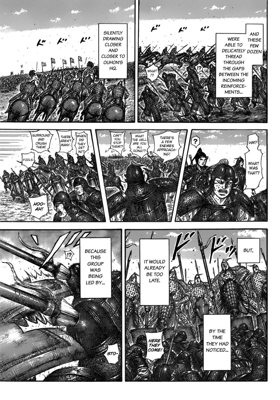 Kingdom Chapter 584 – Page 18