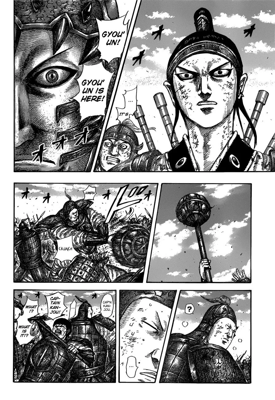 Kingdom Chapter 585 – Page 5