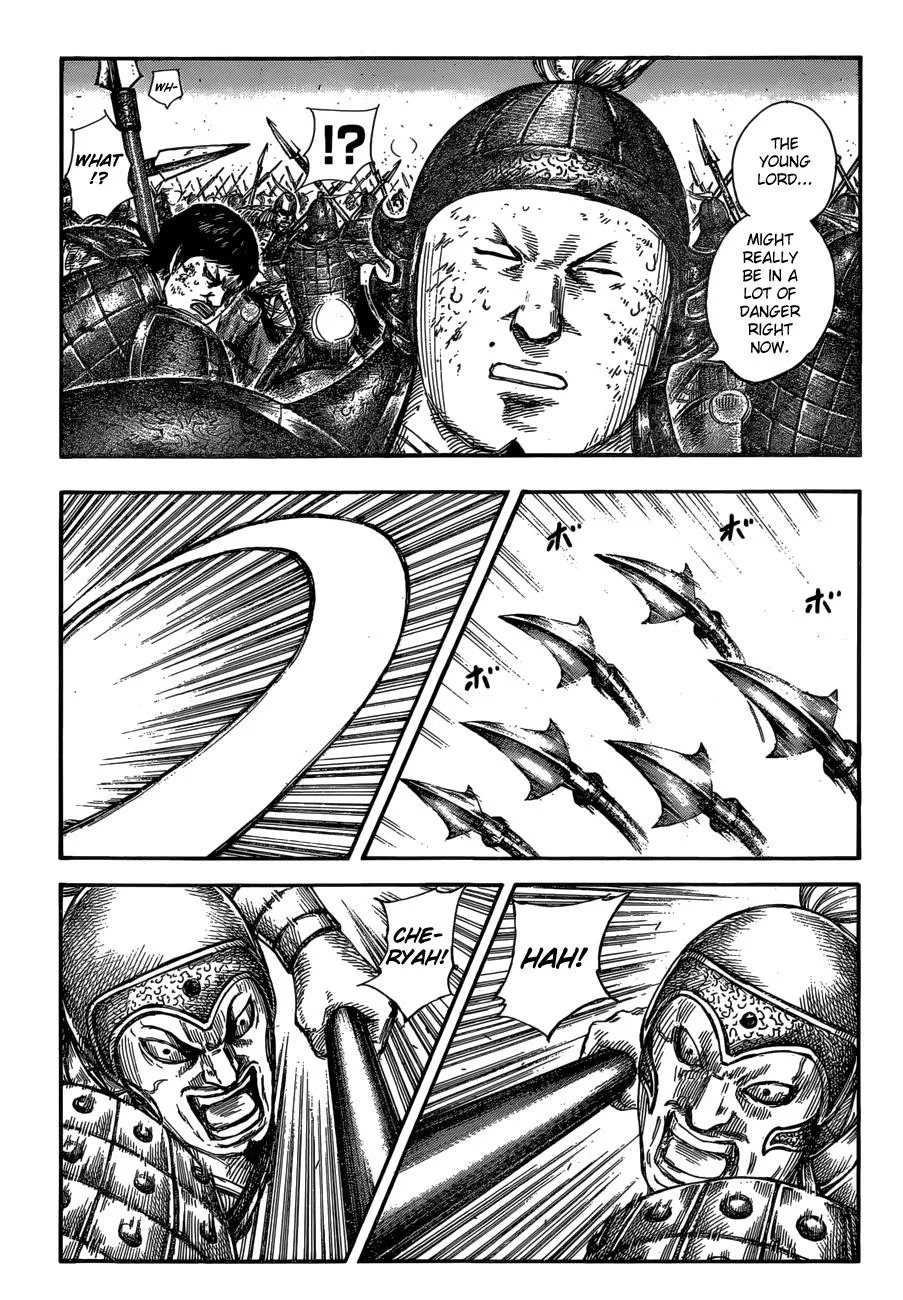 Kingdom Chapter 585 – Page 6