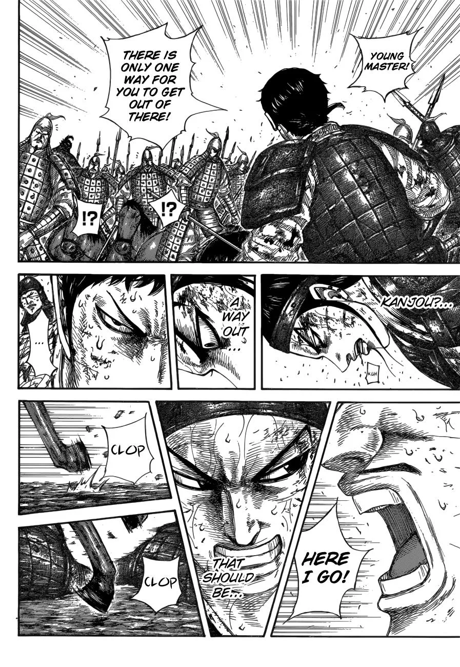 Kingdom Chapter 585 – Page 15