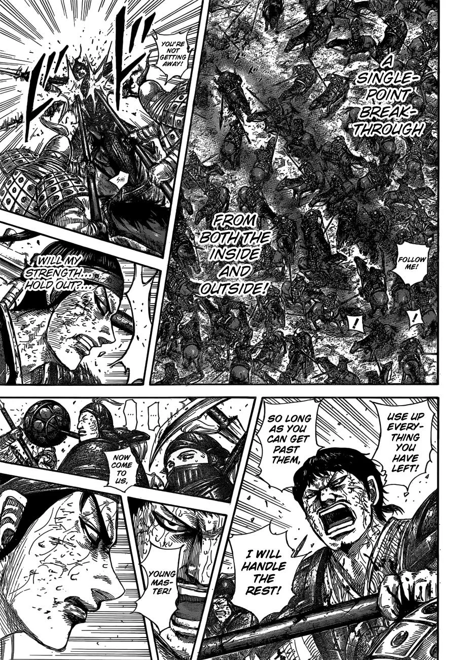 Kingdom Chapter 585 – Page 16