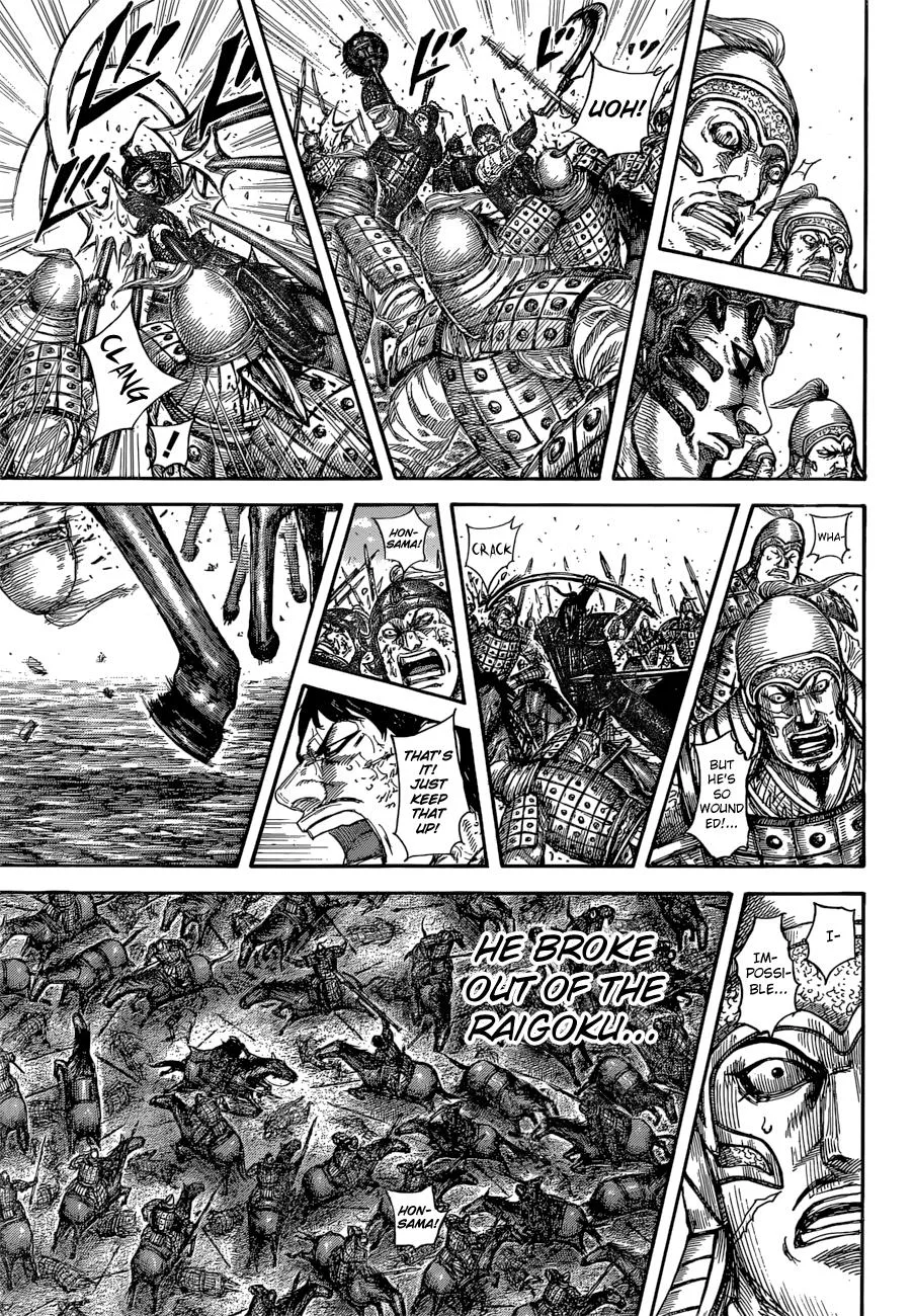 Kingdom Chapter 585 – Page 18