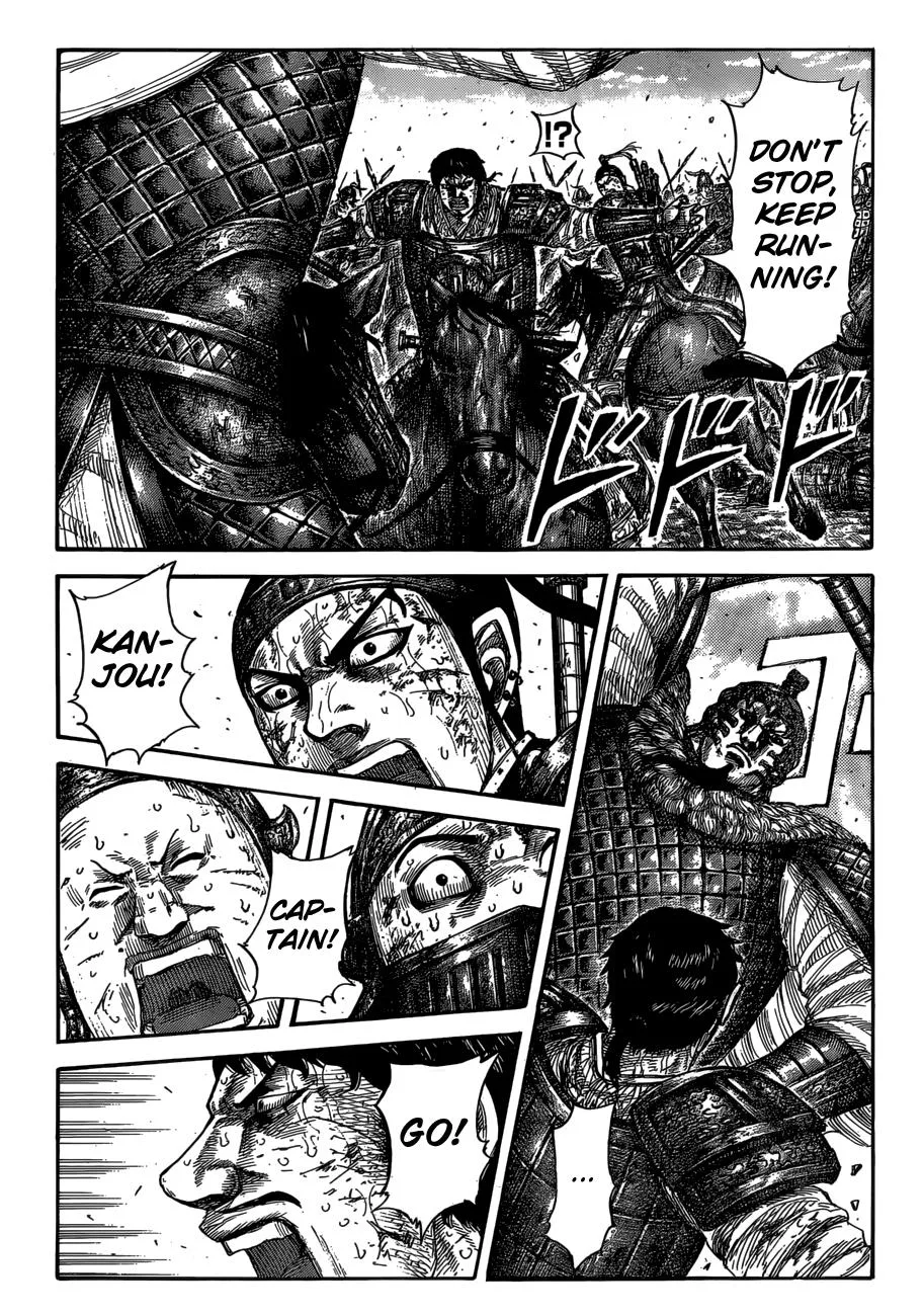 Kingdom Chapter 586 – Page 2